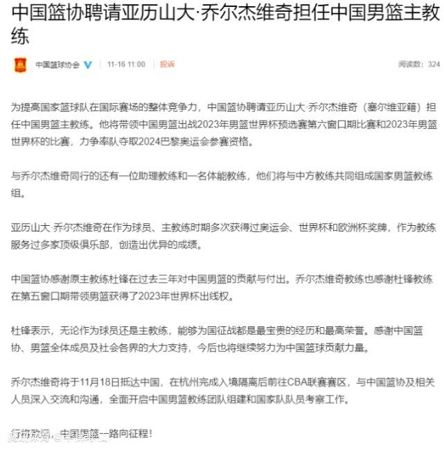 木质的楼房燃烧起来，发出噼里啪啦的木头爆裂声，有点像爆竹的声响，搭配着这场大雪，还颇有些中国农历新年的味道。